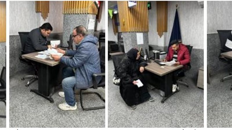الأحوال المدنية