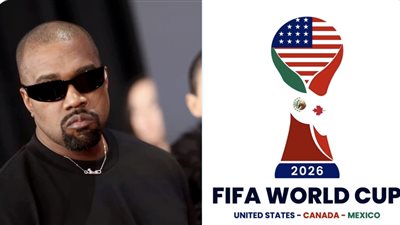 تقارير: كانييه ويست يحيي حفل افتتاح كأس العالم 2026