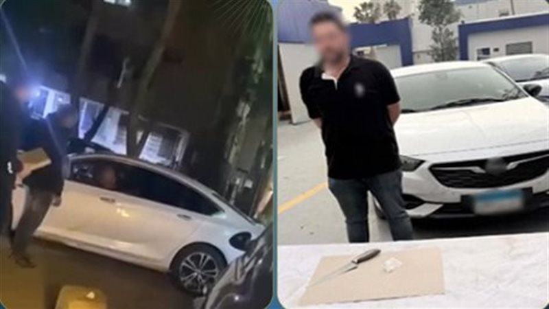 ضبط متهم بالتحرش
