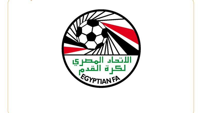 منتخب مصر الأول لكرة