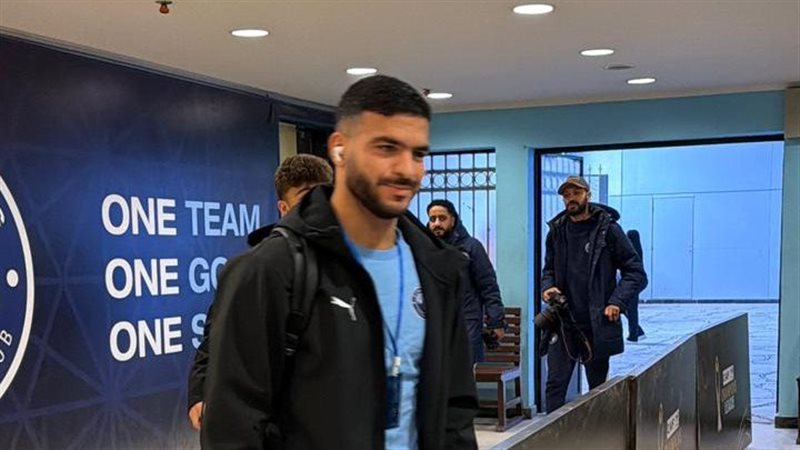 بيراميدز، فيتو