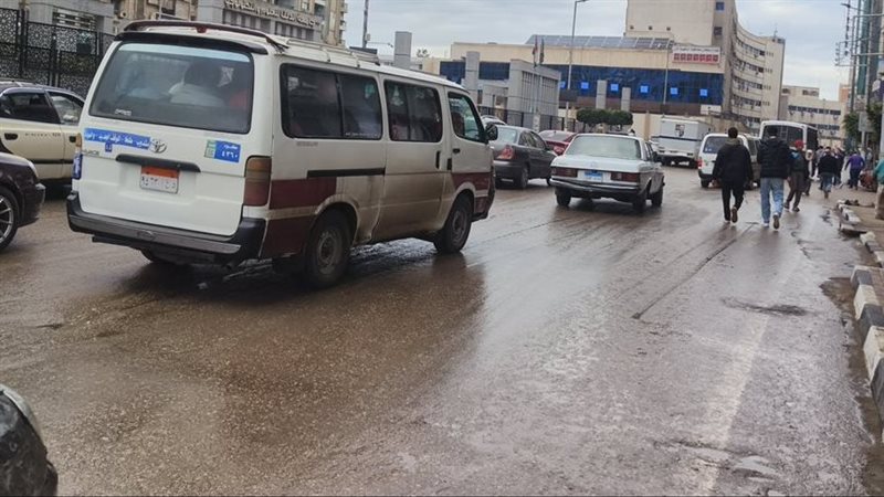 الطقس، فيتو