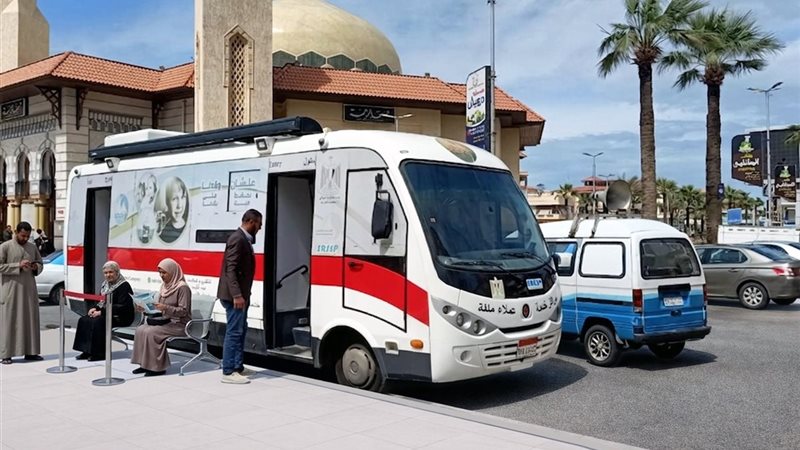 مركز خدمة العملاء