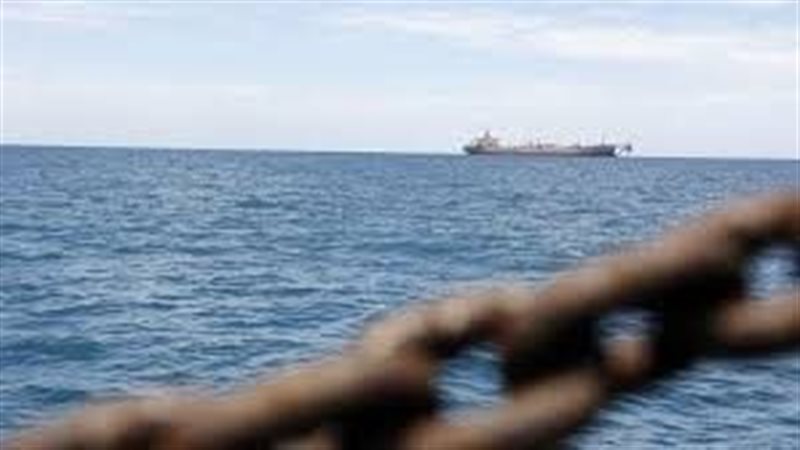بلاغ عن حادث قبالة