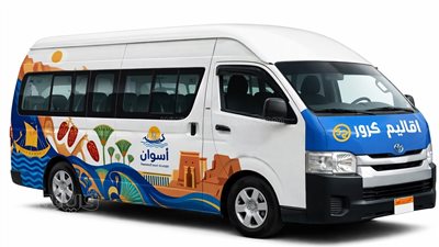 محافظ أسوان يوجه باستكمال الهوية البصرية واللون المحدد لخطوط سير سيارات الأجرة والسيرفيس 