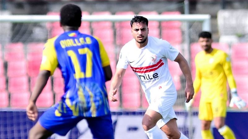 الزمالك، فيتو