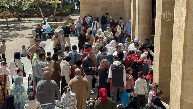 عيد الفطر، فيتو