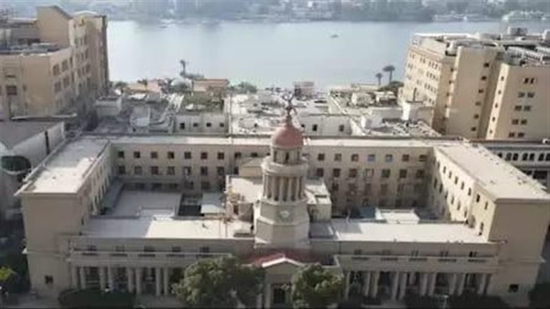 مستشفيات قصر العيني