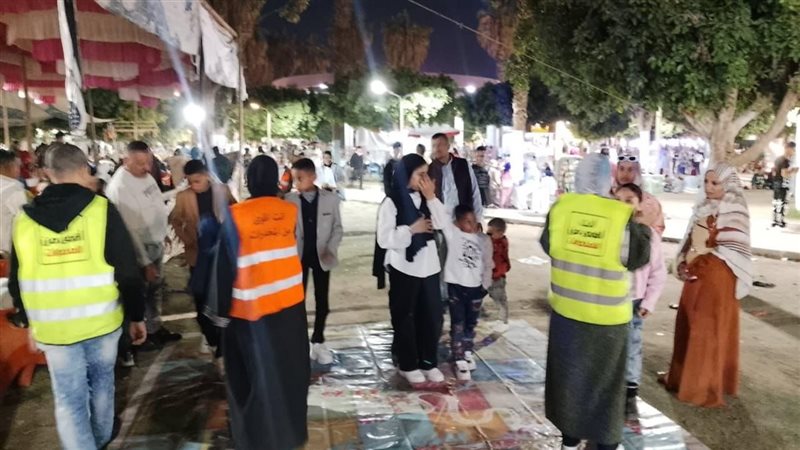 صندوق مكافحة وعلاج