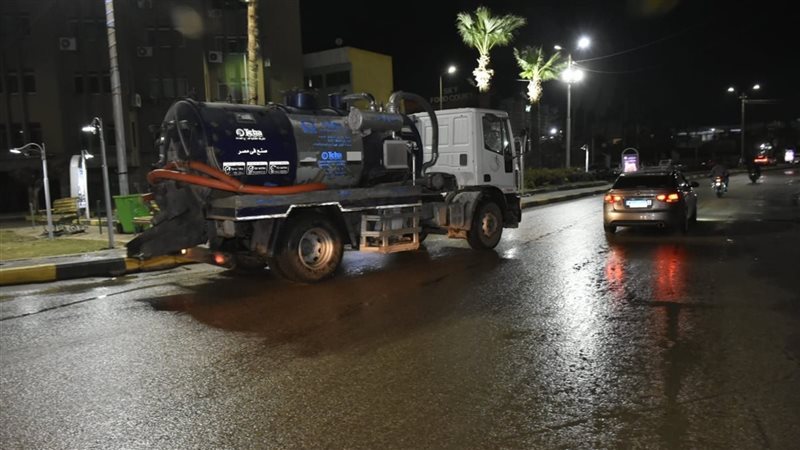  رفع درجة الاستعداد