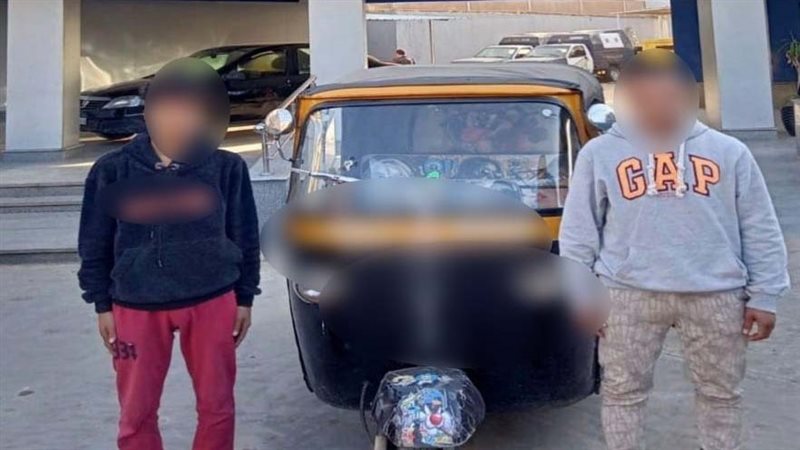 المتهمين 