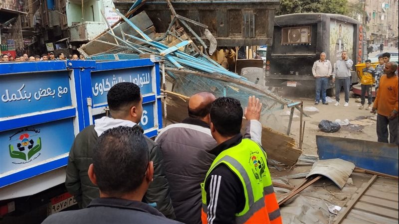 ازالة الاشغالات بطوخ،فيتو