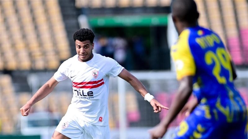 الزمالك وأوتوهو،