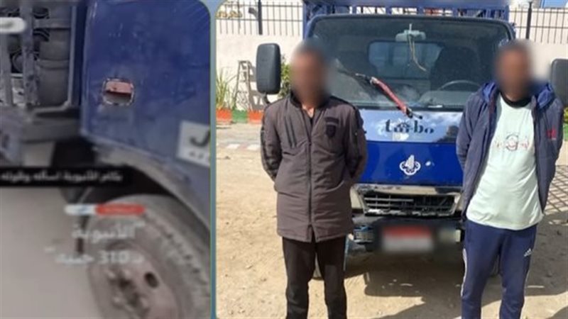 ضبط سائق «نقل» يبيع