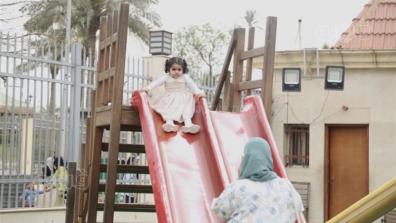 الحديقة الدولية،