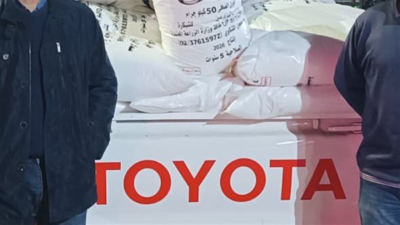 مضبوطات، فيتو