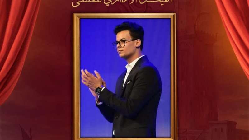 الفنان محمد عصمت