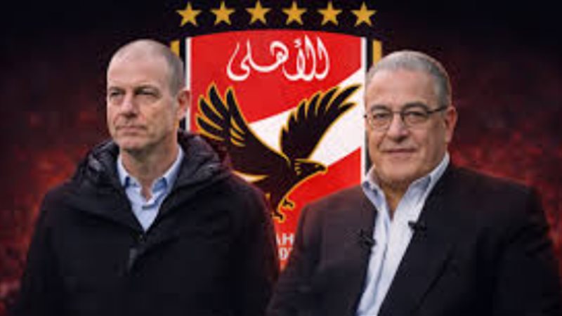 توروب، فيتو