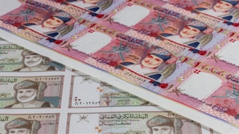 سعر الريال العماني،