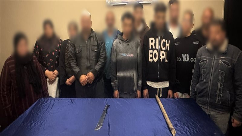 ضبط المتهمين، فيتو