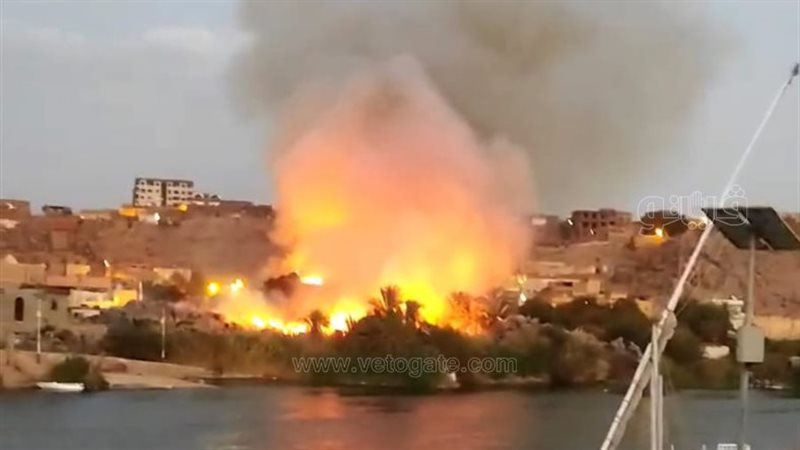 حريق فى اسوان