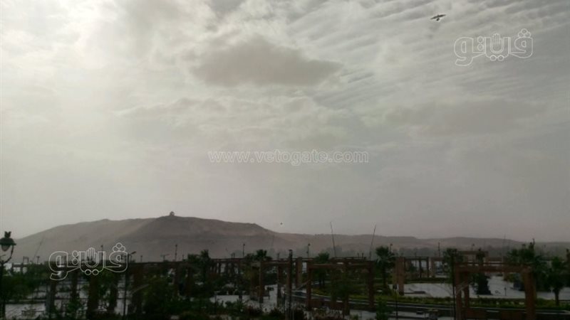 المنوفية تعلن حالة