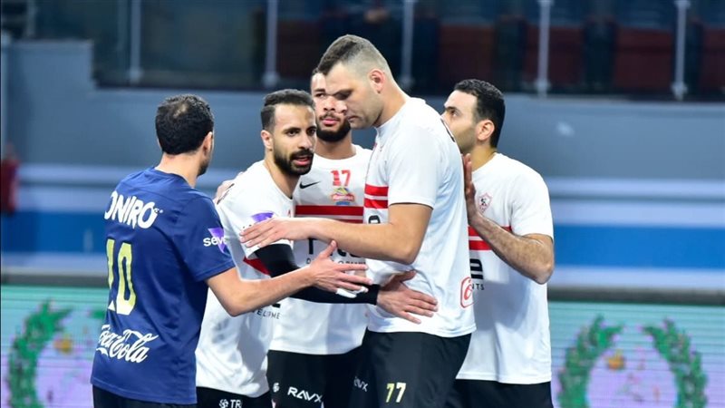 الزمالك 