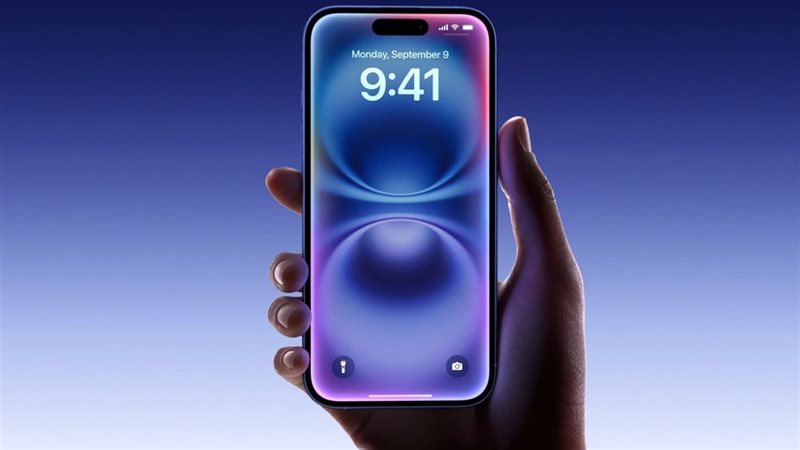 تحديث iOS 26.4 لهواتف