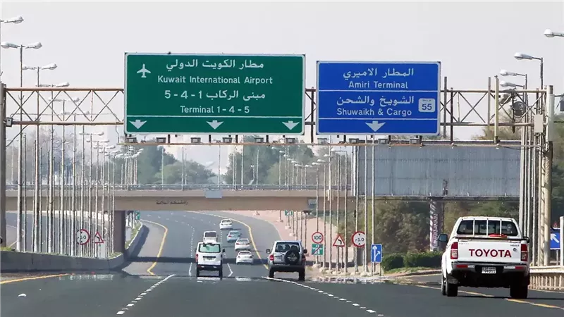 مطار الكويت الدولي،