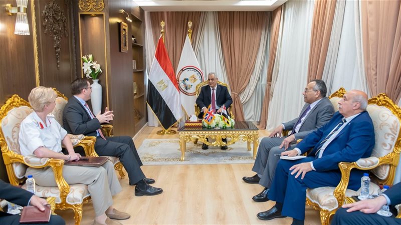وزير الدولة للإنتاج