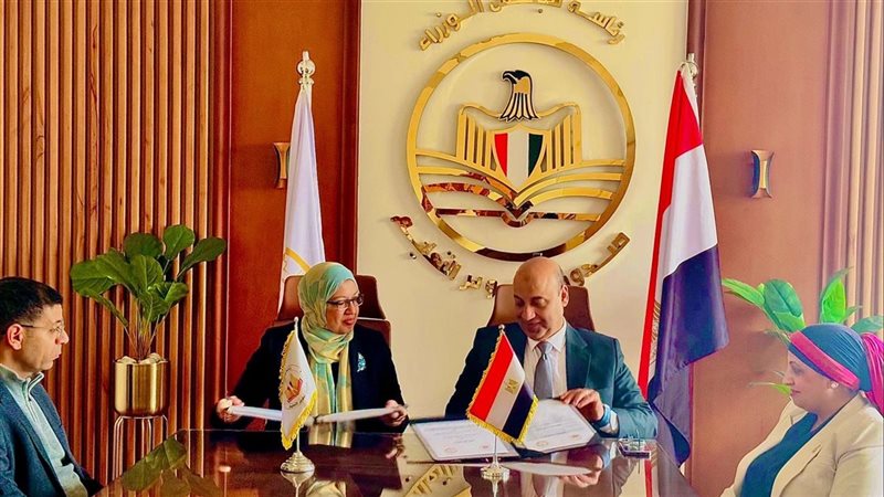 تعاون لرفع كفاءة