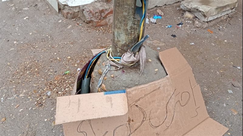 تغطية اعمدة الكهرباء
