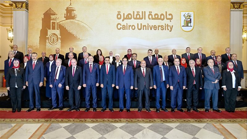 مجلس جامعة القاهرة