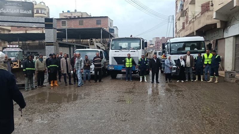 رفع تجمعات مياه الأمطار