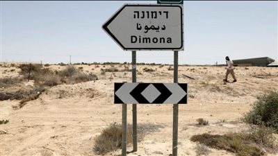 تسريب إشعاع نووي، مصر محروسة من تشيرنوبل إقليمية حال تدمير المفاعلات الذرية