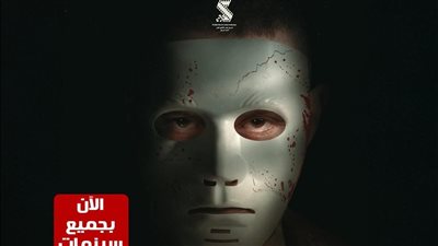 مخرج 