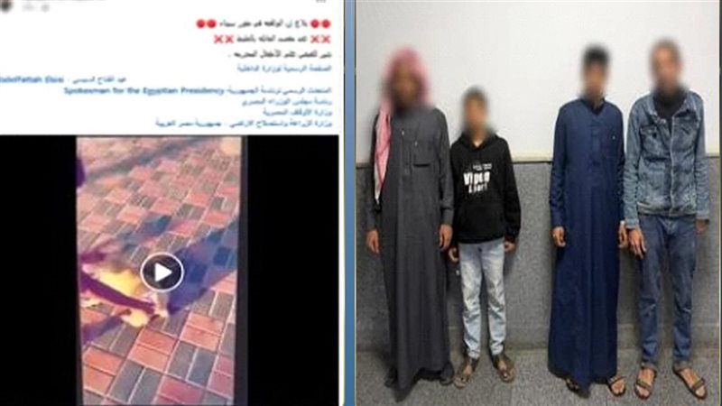 القبض على طفلين قتلا