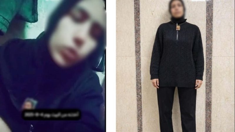 المتهمة، فيتو