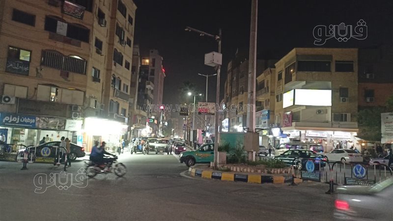 طقس الأقصر، فيتو