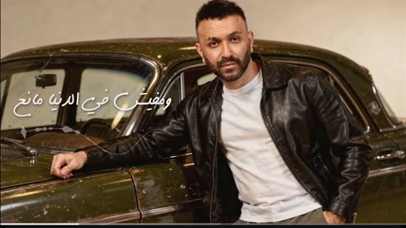 كريم محسن، فيتو