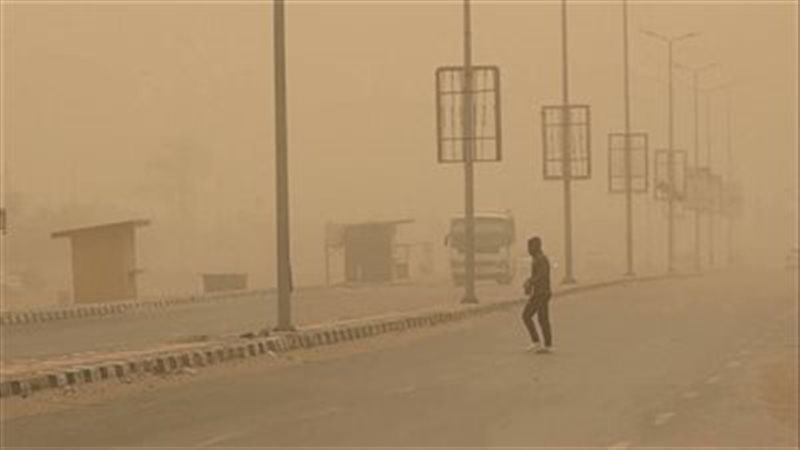 الطقس، فيتو
