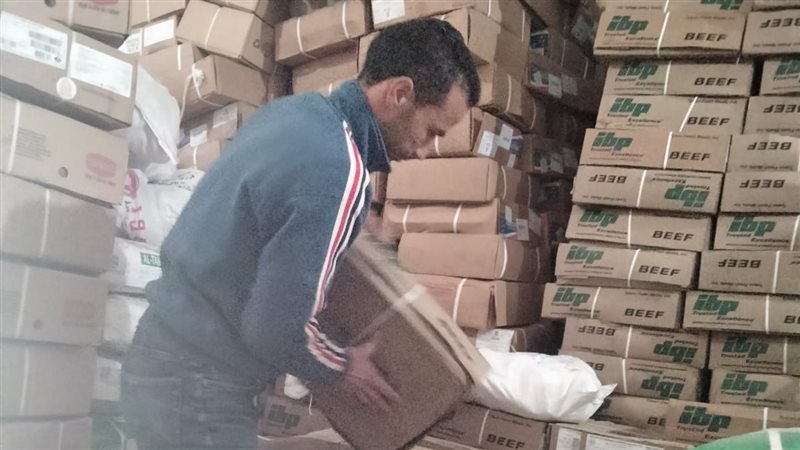 ضبط لحوم فاسدة في