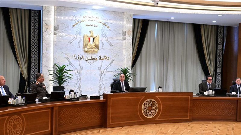 اجتماع مجلس الوزراء