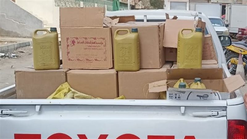 مضبوطات، فيتو
