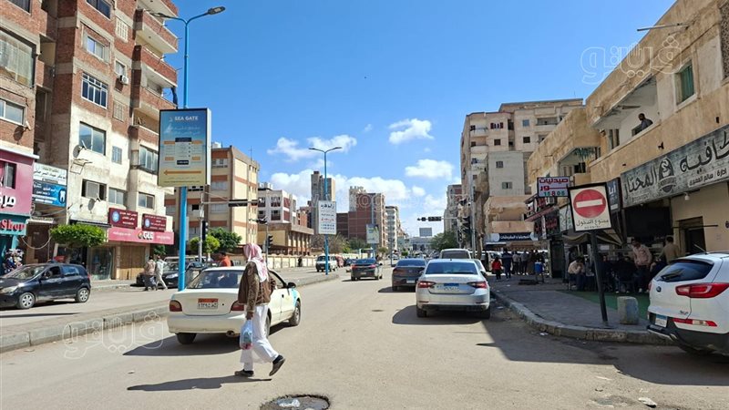 طقس مستقر على مرسى