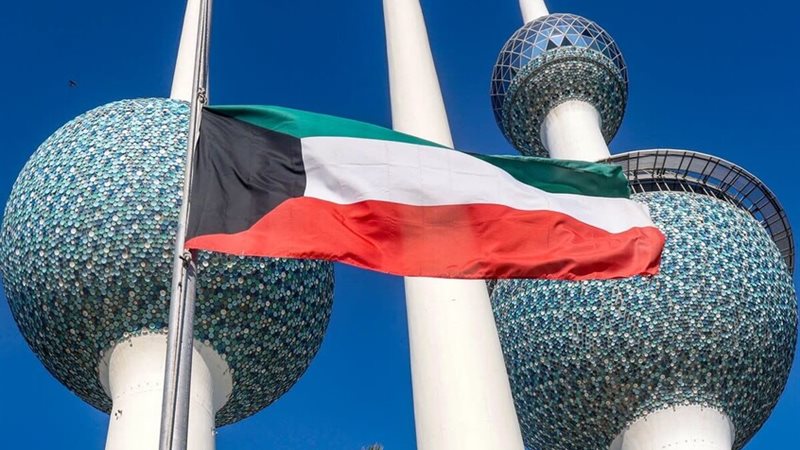 الكويت، فيتو