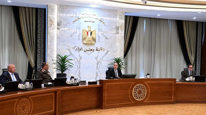 اجتماع مجلس الوزراء