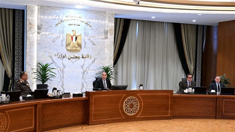 اجتماع مجلس الوزراء