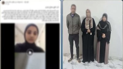 الميراث السبب، ضبط شخص متهم بالتعدي على ابنة شقيقه في المنوفية