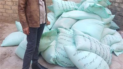 التحفظ على 2.5 طن دقيق بلدي مدعم في حملتين لتموين الفيوم